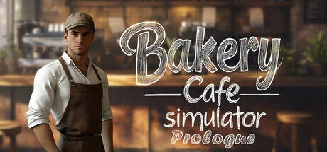 Bakery Cafe Simulator Build 19668751 cover art