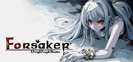 Forsaker DingDing and Blade v4.8 cover art