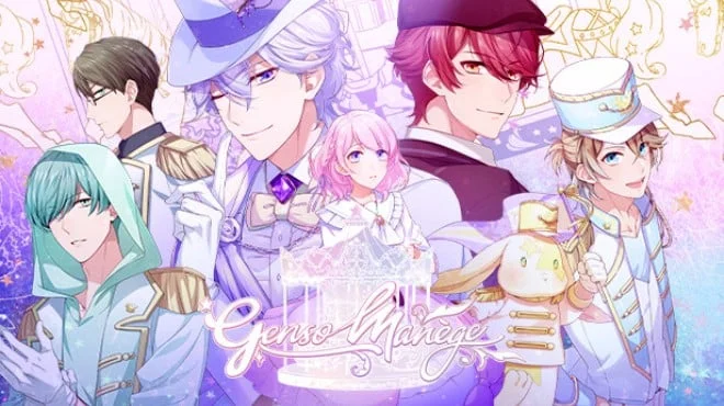 Genso Manege Build 18563486 cover art