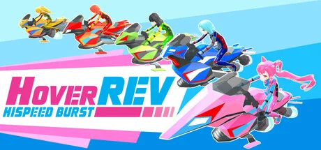 Hover REV Hispeed Burst Build 17249801 cover art