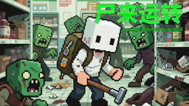 Lucky Zombie Survival (TENOKE) Build 19923686 cover art