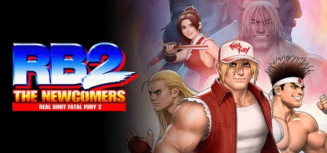 REAL BOUT FATAL FURY 2 THE NEWCOMERS Build 20035572 cover art