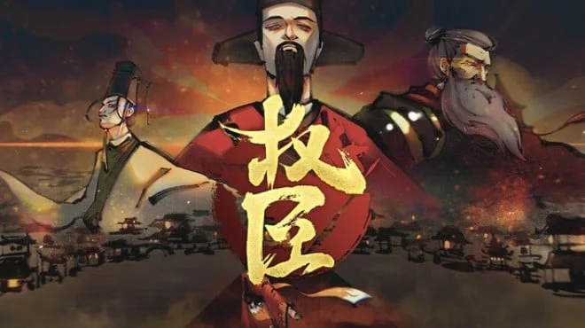 The Minister (TENOKE) Build 19104651 cover art