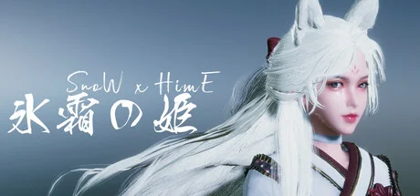 Snow x Hime Build 20339193 cover art