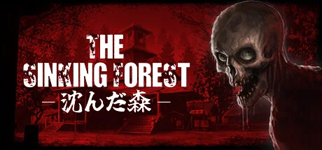 The Sinking Forest Build 19855257 cover art