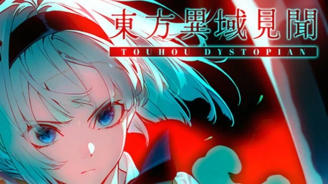 Touhou Dystopian v1.2.0 + Update (TENOKE) cover art