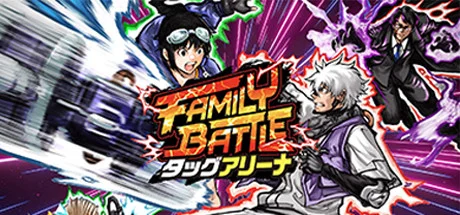 FAMILY BATTLE Build 09.11.2025 cover art