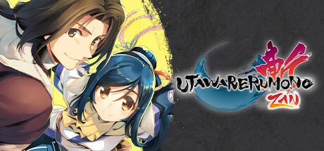 Utawarerumono ZAN (TENOKE) Build 21148349 cover art