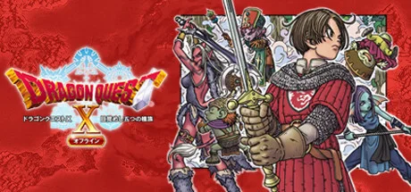 Dragon Quest X Rise Five Tribes OFFLINE Build 20260120