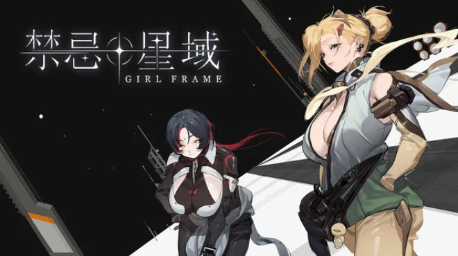 Girl Frame (TENOKE) Build 21375569 cover art