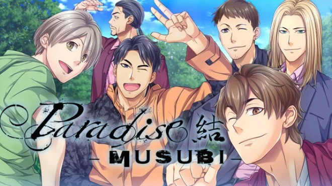 Paradise Musubi Build 21434395 cover art