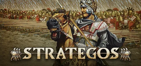 Strategos v1893 cover art