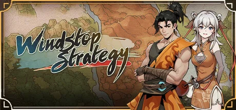 WindStop Strategy v1.1.0 cover art