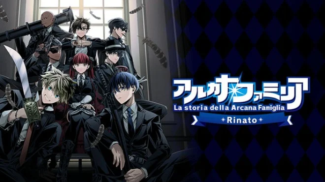 Arcana Famiglia La storia della Arcana Famiglia Rinato Build 20657128 cover art