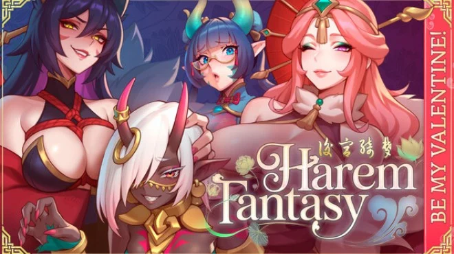 Harem Fantasy v1.0.45 cover art