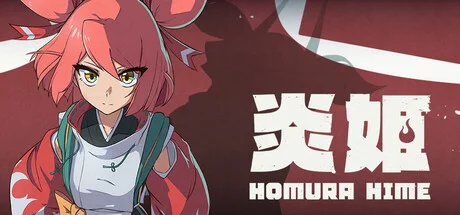 Homura Hime Build 22034994 cover art