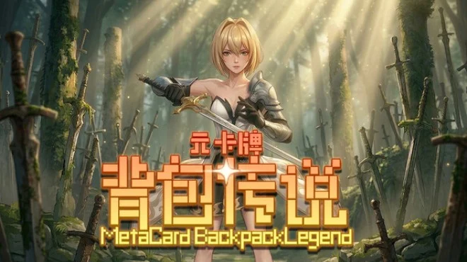 Meta Card Backpack Legend Build 22446557 (TENOKE) cover art