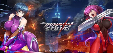 Taimanin Squad v1.0.0 cover art