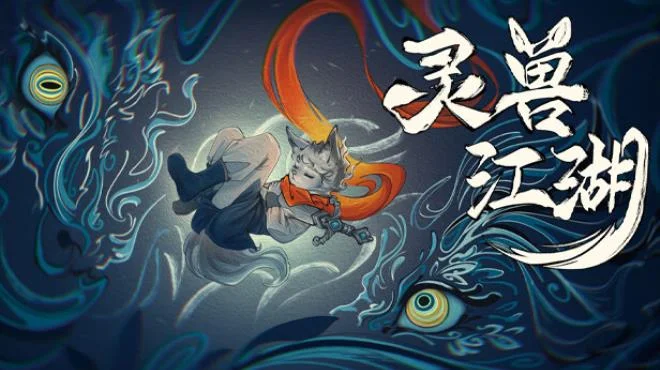 Beast Saga Build 23014728 (P2P) cover art