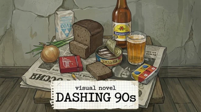 Visual novel Dashing 90s Build 22616728 (TENOKE) cover art