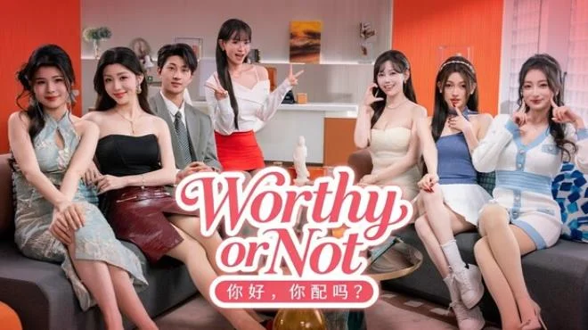 Worthy or Not Build 22863638 cover art