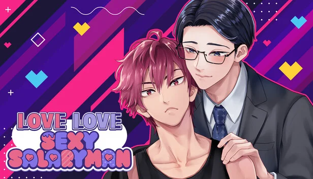 LOVE LOVE SEXY SALARYMAN Build 23092888 cover art