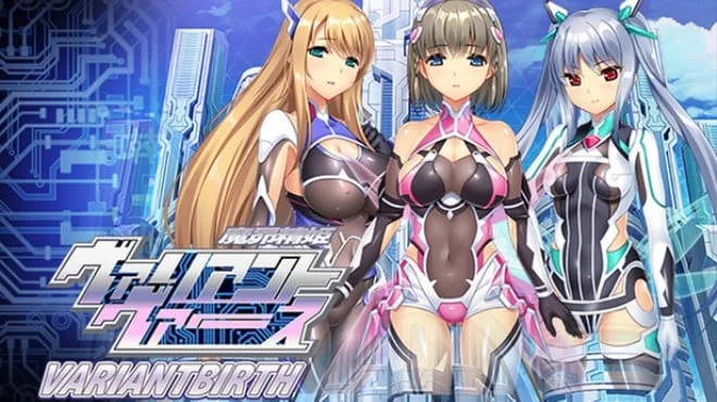 VARIANTBIRTH Build 18950772 (P2P) cover art