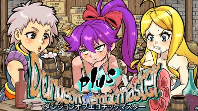 Dungeon of Erotic Master Plus Build 23776463 (P2P) cover art