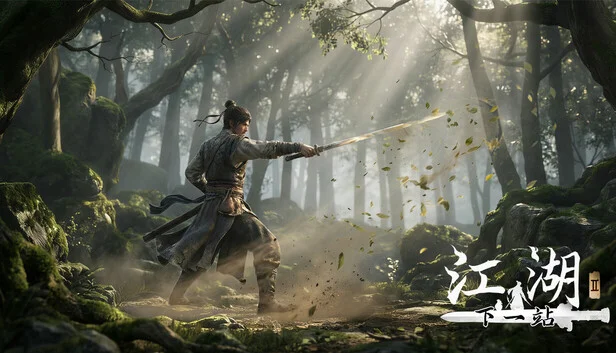 Next Jianghu 2 Build 20260612 + 16 DLC cover art