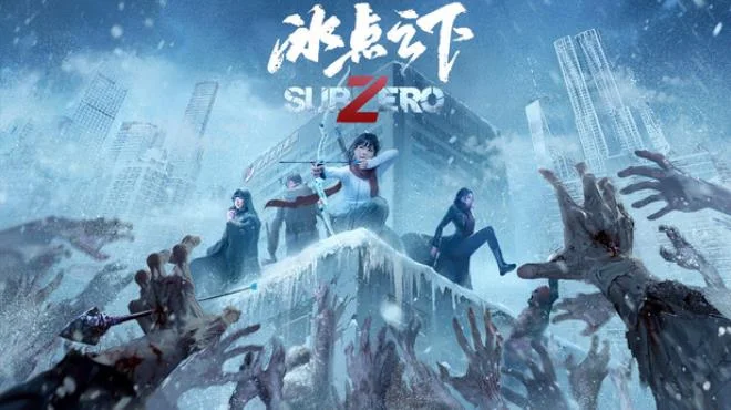 SubZero Build 23628438 cover art