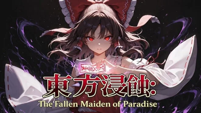 Touhou Erosion The Fallen Shrine Maiden of Paradise Build 23608152 (TENOKE) cover art