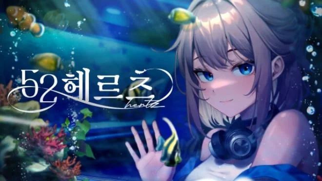 52 Build 22054075 cover art