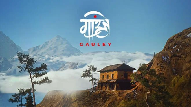 Gauley Experience Nepal Build 24155413 cover art