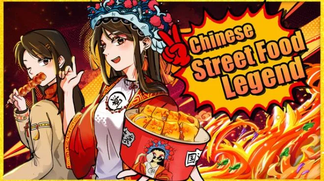 Chinese Street Food Legend Build 24733204