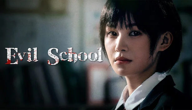 Evil School Build 24710197