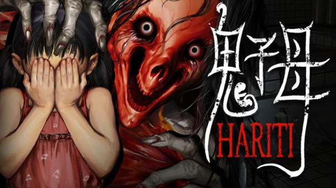 Hariti Build 24685360