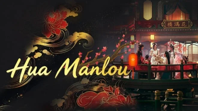 Hua Manlou Build 24882624