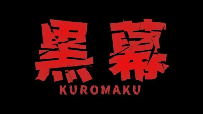 Kuromaku Build 22565548