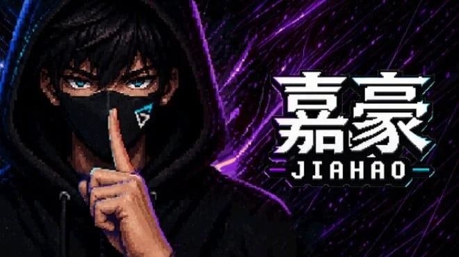 Jiahao
