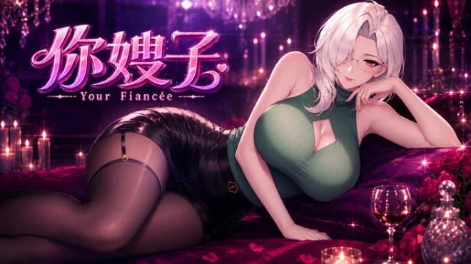Your Fiancee