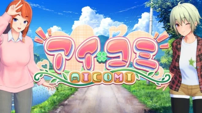 AICOMI
