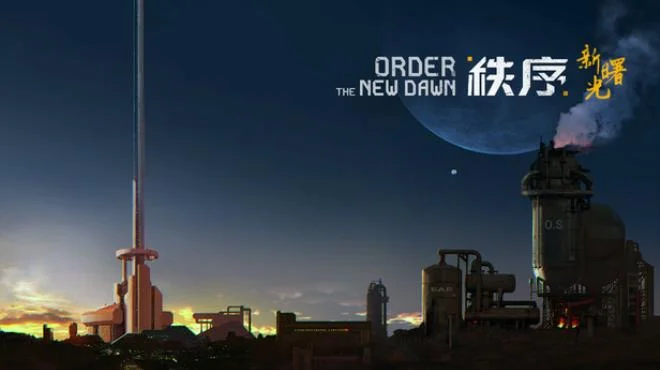 Order The New Dawn